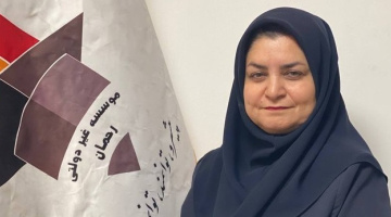 زهرا بهدگانی